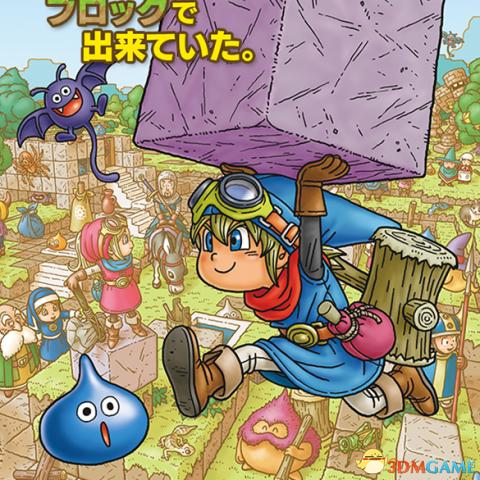 砖块迷宫建造者安卓版:打造智慧迷宫,挑战无尽谜题,激发脑力风暴。 砖块迷宫建造者安卓版:打造智慧迷宫,挑战无尽谜题,激发脑力风暴。