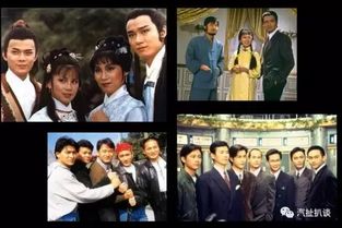 (港综1986123)港综王者崛起:明日巨星诞生,华语综艺再掀热潮 (港综1986123)港综王者崛起:明日巨星诞生,华语综艺再掀热潮