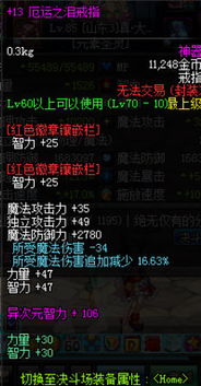 湖中剑和石中剑区别:传说中的神秘武器和智慧化解危机的剑哪个更具威力? 湖中剑和石中剑区别:传说中的神秘武器和智慧化解危机的剑哪个更具威力?