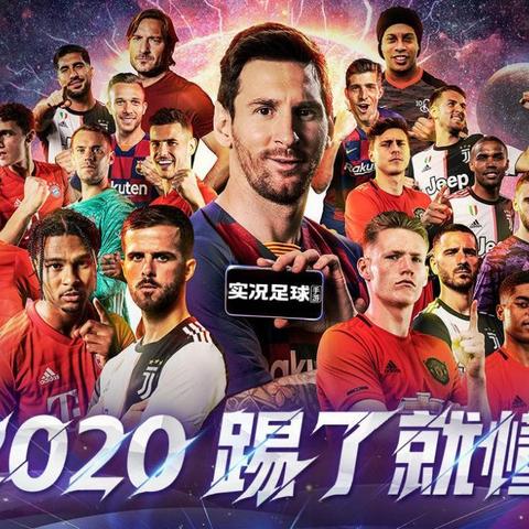 (nba篮球游戏手游)充满激情和挑战的NBA篮球手游,让你体验真实的球场对抗! (nba篮球游戏手游)充满激情和挑战的NBA篮球手游,让你体验真实的球场对抗!