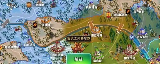 加入剑与家园攻略群,探讨最新玩法和游戏技巧,提升游戏经验! 加入剑与家园攻略群,探讨最新玩法和游戏技巧,提升游戏经验!