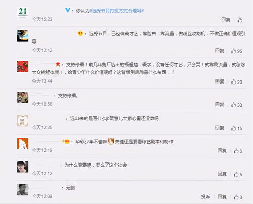 (赵一博不听话)赵一博为了粉丝着想，发文提醒大家保暖很重要