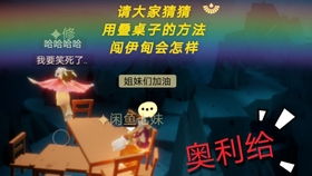 伊甸直飞2024：跨越时空的音乐之旅，引领全球飞向众乐乐的未来音乐殿堂