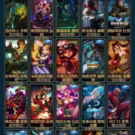 (符石守护者官网正版)符石守护者ios-最新版下载，全新卡牌策略手游等你来挑战