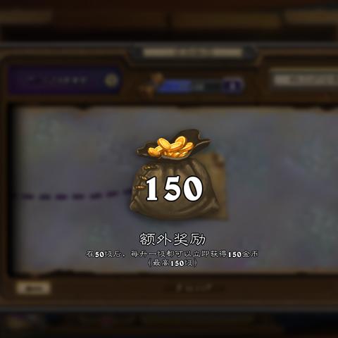 (符石守护者官网正版)符石守护者ios-最新版下载，全新卡牌策略手游等你来挑战