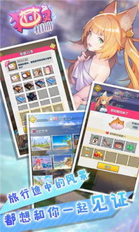 (猫灵相册cg)猫灵相册什么时候出的？全新版本发布时间及功能升级详解