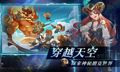 (女武神全方位讲解)探索女武神的战斗：勇气与荣耀交织的史诗传奇之旅