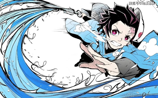 详解部落小野人中鬼灭之刃角色技能与组合策略，完美攻略游戏冒险模式，一文获得胜利秘诀