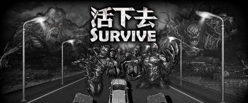 在末世，我经营着一家独一无二的客栈，等待着来自世界各地的旅者。