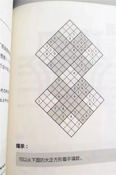 (颜色消消是什么游戏)玩转色彩世界，轻松学习颜色消消乐教案分享