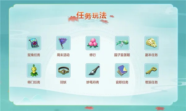 (颜色消消是什么游戏)玩转色彩世界，轻松学习颜色消消乐教案分享