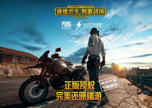 (电影火线行动)火线行动：揭示战场背后的英雄故事与紧张刺激的战斗经历