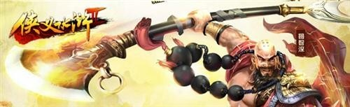 游戏热点解析：打破强者神话，挖掘仗剑封魔中'平民最强阵容'的战略价值与实战运用