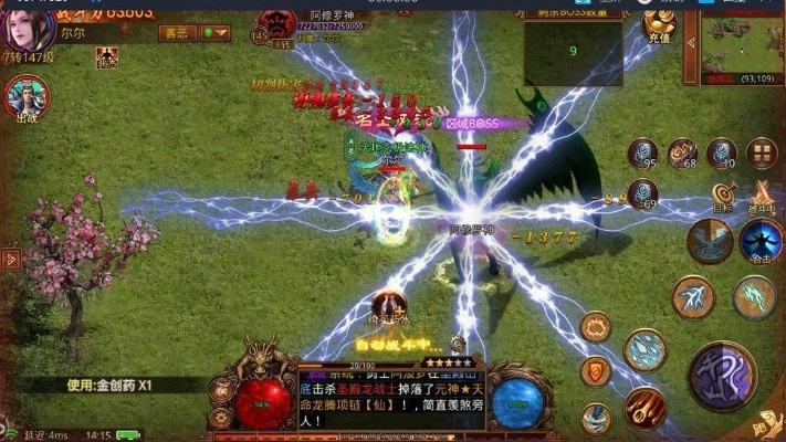 游戏热点解析：打破强者神话，挖掘仗剑封魔中'平民最强阵容'的战略价值与实战运用