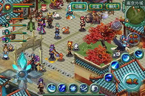 (仙魔劫是什么游戏)探秘仙魔劫官网:传承千年的神秘世界 (仙魔劫是什么游戏)探秘仙魔劫官网:传承千年的神秘世界