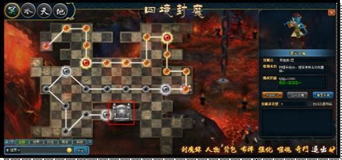 (魔斗战境原来叫什么)魔斗战境下架了,寻找替代游戏的最佳选择与推荐方法 (魔斗战境原来叫什么)魔斗战境下架了,寻找替代游戏的最佳选择与推荐方法