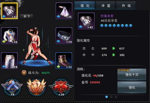 (拳皇97ol一折充值是怎么回事)拳皇97ol一折充值活动来袭,限时特惠抢购,尽享游戏优惠! (拳皇97ol一折充值是怎么回事)拳皇97ol一折充值活动来袭,限时特惠抢购,尽享游戏优惠!