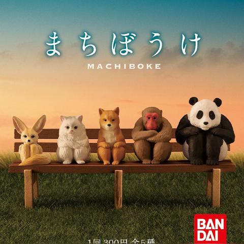 (小动物乐队舞蹈律动)小动物乐队儿歌mp3：欢乐童谣，让孩子激情舞蹈！