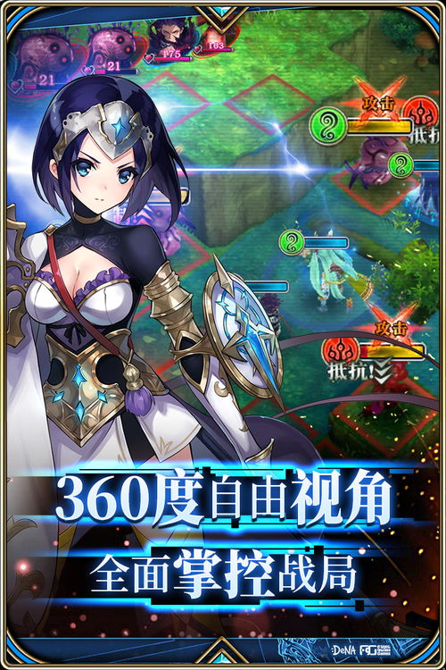 (为谁而炼金日服账号注册)为谁而炼金日服：探讨游戏背后的设计初衷及玩家需求