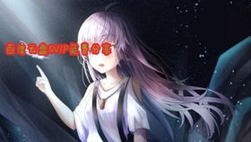 (莽荒纪小说txt百度网盘)莽荒纪精校版txt百度云下载：完整版小说免费阅读分享