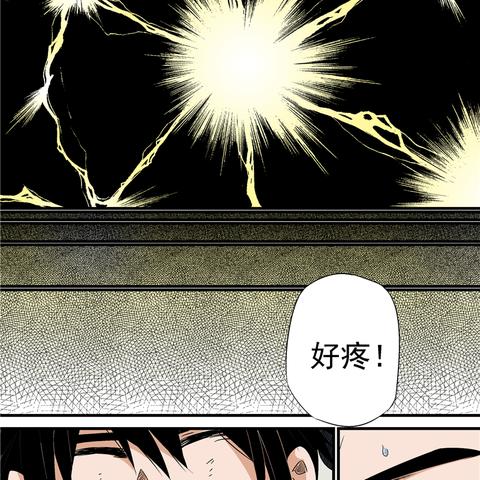 蛮纪元笔趣阁无弹窗最新章节：探秘古老文明之谜，体验惊心动魄的冒险之旅