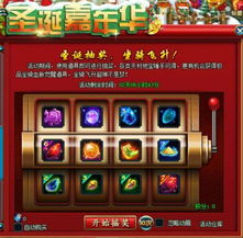 太古封魔录2:是否适合用来赚取游戏内货币?探讨其搬砖能力和收益潜力 太古封魔录2:是否适合用来赚取游戏内货币?探讨其搬砖能力和收益潜力