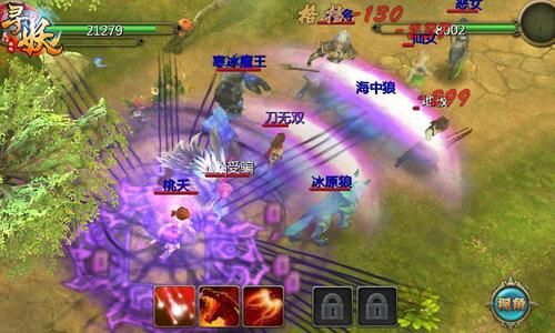 妖罗英雄传龙王：揭秘神秘龙族王者与五大妖罗族英雄的世纪大战历史