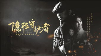 (枭雄战帅)枭雄战途阳光沉默最新章节更新，惊心动魄的剧情终于揭晓！