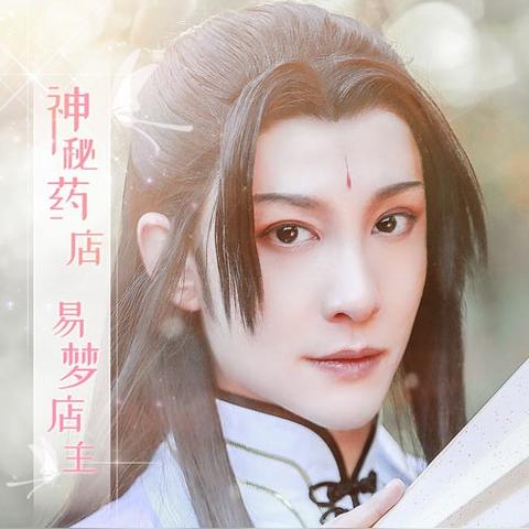 花开易梦阁还能玩吗？探索古老秘境，揭开隐藏的神秘面纱，感受奇幻冒险的魅力