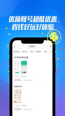 (荣耀应用市场app下载官网)免费下载荣耀应用市场app,丰富资源等你来探索 (荣耀应用市场app下载官网)免费下载荣耀应用市场app,丰富资源等你来探索
