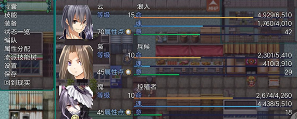 揭秘最后的约定黄金版剧情攻略：绝不容错过的必知秘籍和情节变化