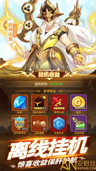 推荐最佳天命女神阵容，助你在游戏中轻松取胜的攻略与技巧解析