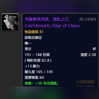 (我叫mt online攻略)我叫mt经典再现攻速攻略:打造终极游戏操作技巧 (我叫mt online攻略)我叫mt经典再现攻速攻略:打造终极游戏操作技巧