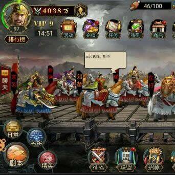 (手机挂机赚钱每天100元)每天赚30元!加入手机挂机项目,零成本收益高效率 (手机挂机赚钱每天100元)每天赚30元!加入手机挂机项目,零成本收益高效率