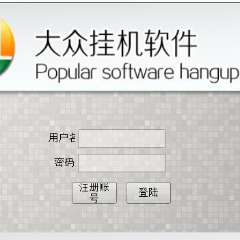 (手机挂机赚钱每天100元)每天赚30元!加入手机挂机项目,零成本收益高效率 (手机挂机赚钱每天100元)每天赚30元!加入手机挂机项目,零成本收益高效率