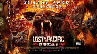 (山海战纪2之怪兽之王百科)山海战纪2之怪兽之王：探索奇幻世界与强大怪兽的史诗冒险之旅