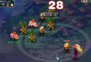 (梦幻西游仙域)梦幻仙域游戏是否已经跑路？玩家们的疑问和猜测揭秘