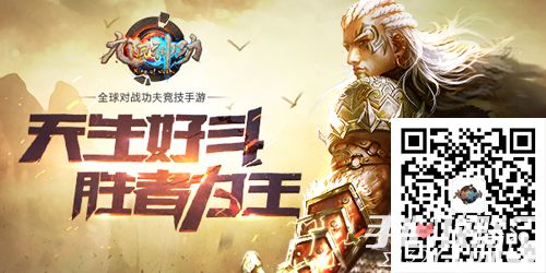 2021年最新公测回合制手游排行榜出炉，玩家最爱的回合制手游推荐！