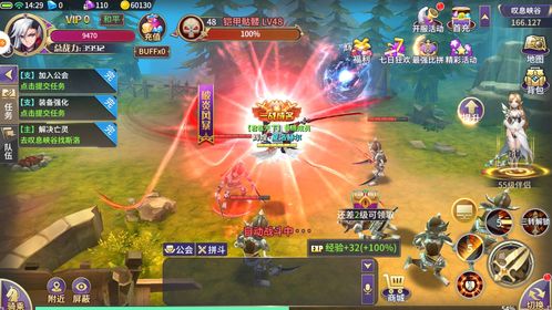 2021年最新公测回合制手游排行榜出炉,玩家最爱的回合制手游推荐! 2021年最新公测回合制手游排行榜出炉,玩家最爱的回合制手游推荐!