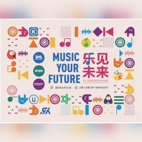 探索秘境之旅：名柯迷宫十字路口国语版的冒险人物与谜题解析的完整解读