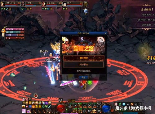 (《代号:t》)揭秘代号tdx最强阵容:打破谜团,探寻无敌阵容背后的秘密 (《代号:t》)揭秘代号tdx最强阵容:打破谜团,探寻无敌阵容背后的秘密