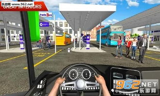 (汽车自由驾驶模拟器)实时模拟汽车自由驾驶体验：让你感受真实驾驶的乐趣！