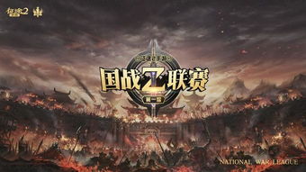 (逐鹿中原是指哪里)逐鹿中原指什么地方？解读中国历史上的重要战略区域