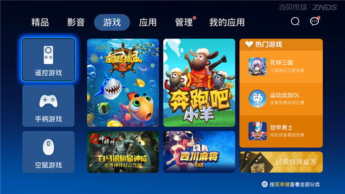 (妖灵会馆百度百科)妖灵集市新版本更新内容下载，查看最新妖灵市场的更新内容！