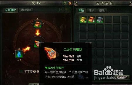 (玄仙传奇究竟是什么级别的神话故事啊)玄仙传奇究竟是什么级别的神话故事？