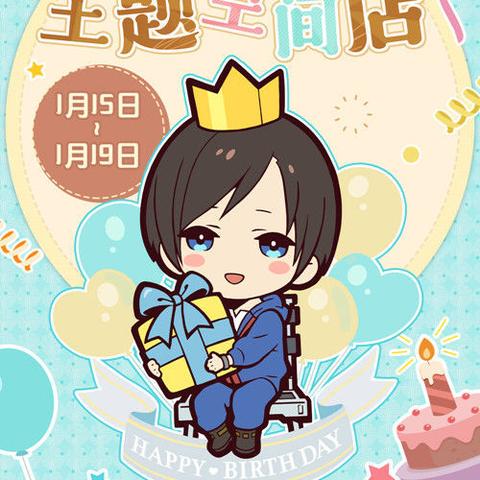 寻找接触的缘分：解读《无法触碰的掌心攻略》中的爱情与人性深度剖析