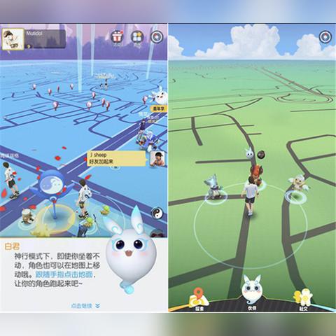 探索口袋宝可梦奥秘：魅力无限的变态宝可梦全攻略与反常现象揭秘