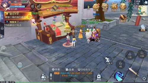 体验江湖奇遇，拼智拼勇：探索《武林外传手游寻宝天行》中独特的藏宝玩法与超凡的武侠世界