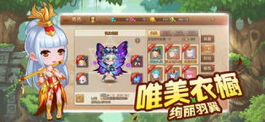 (我是小小冒险家儿歌)探索未知领域，我是小小冒险家歌曲的陪伴者和引导者