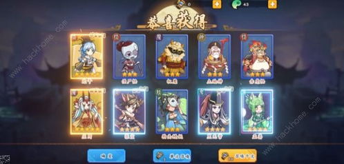 无双萌将角色排行榜详细解析：哪些角色在游戏中最具实力与魅力？